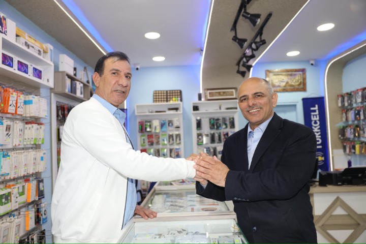 Bakan St, "Bir Gn Deil, Her Gn Bir Aradayz"